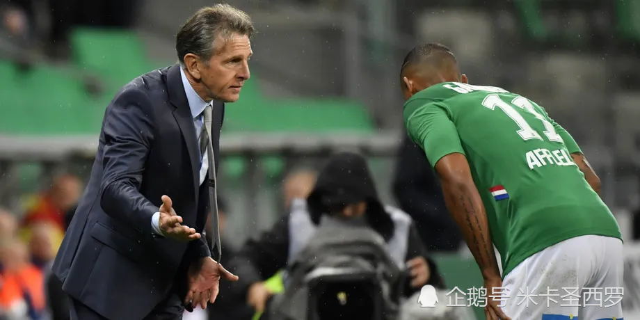 竞博在线入口 -上海久事发布备战花絮，今晨调整名单，法甲任务艰巨，球队文化再被提及的简单介绍